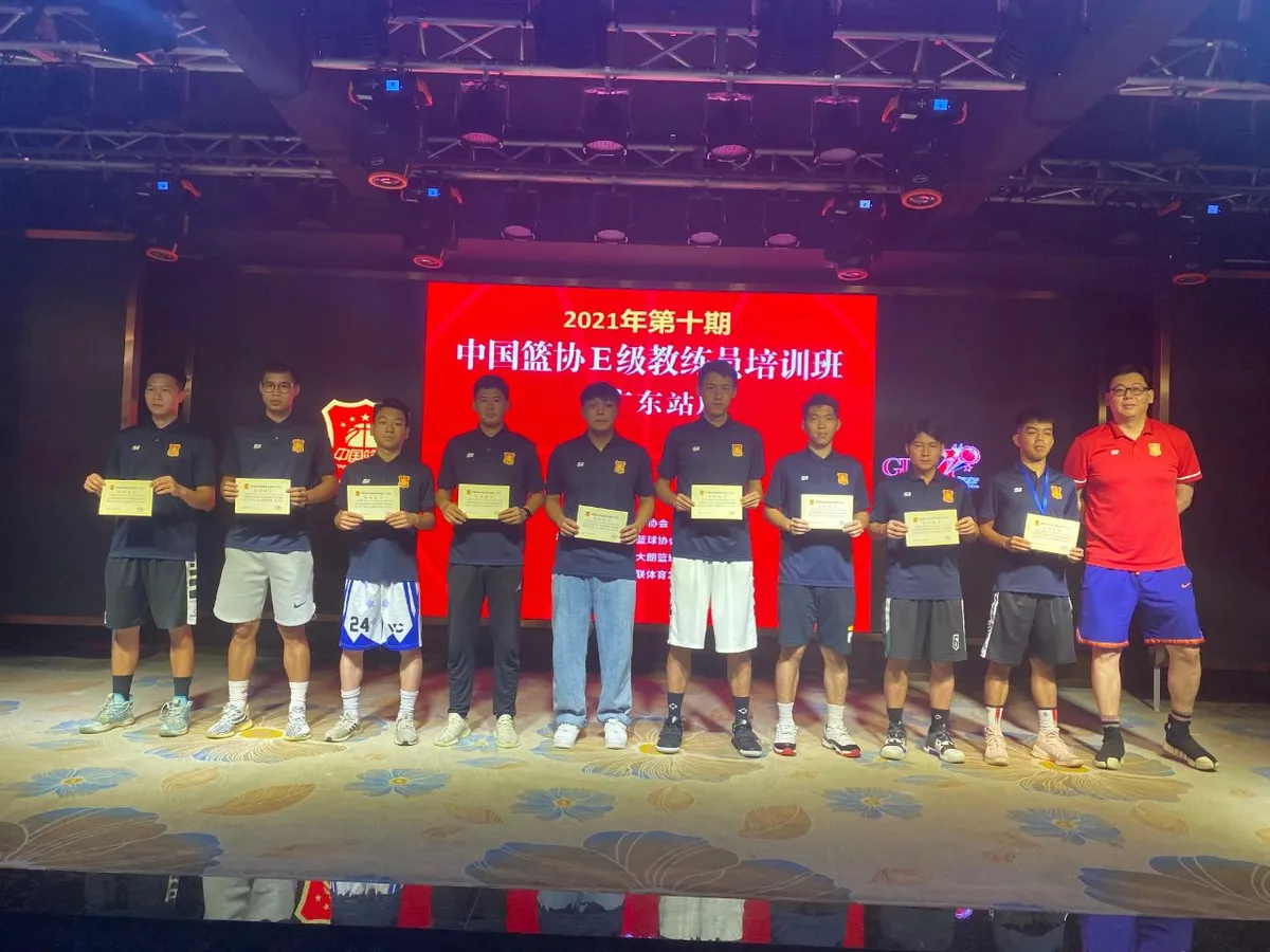 制定篮球交流计划以促进个人技能发展的方法_2