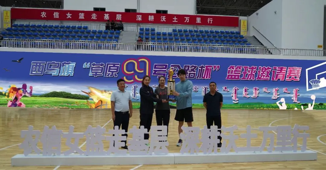 如何通过团队协作策略提升整体篮球水平_2